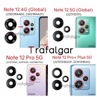 เลนส์กระจกกล้องด้านหลัง แบบเปลี่ยน พร้อมกาว สําหรับ Xiaomi Redmi Note 12 Pro+ Plus 5G 12S 4G 22101316Ucp 22101316Ug