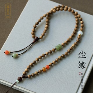 Yixi Hundred Days Full Moon สร้อยข้อมือเชือกลูกปัด กึ่งสําเร็จรูป สีแดง สําหรับเด็ก