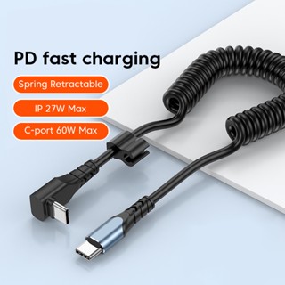 60w รถ ข้อศอก PD สายข้อมูล ยืดไสลด์ สปริง สายชาร์จเร็ว สําหรับ xiaomi lphone