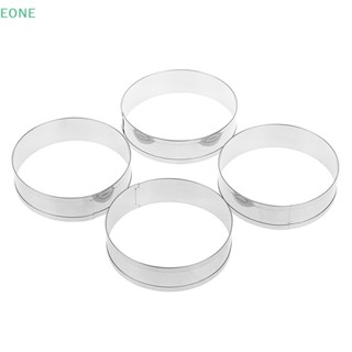 Eone แหวนมัฟฟิน แพนเค้ก บิสกิต รูปสุนัขจิ้งจอก ภาษาอังกฤษ 4 ชิ้น