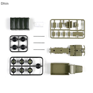 [Dhin] โมเดลรถบรรทุก โซเวียต แบบประกอบ ไร้ยาง 1 ชิ้น COD