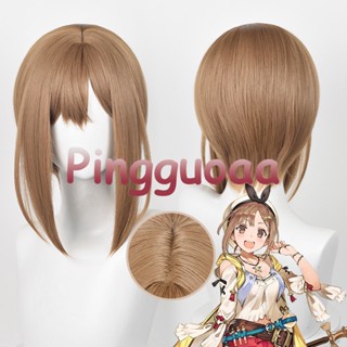 【Manmei】Game Atelier Ryza: Ever Darkness &amp; the Secret Hideout Reisalin Stout Cosplay Wig 32cm Long Light Brown Wigs Heat Resistant Synthetic Hair