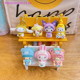 Alittlesearch11 พวงกุญแจ จี้การ์ตูน Kuromi Hello Kitty Cinnamoroll น่ารัก ของขวัญ สําหรับตกแต่งกระเป๋านักเรียน