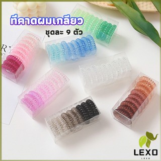 LEXO ยางรัดผม แบบเกลียว แบบไล่โทนสี  hair rope