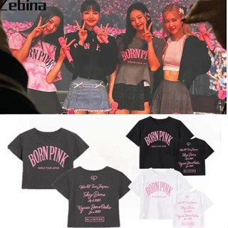 เสื้อยืดผู้หญิง BLACKPINK day tour โตเกียวโดม 2023 คอนเสิร์ต BORN PINK รอบเสื้อยืดผ้าฝ้ายแขนสั้นตัวเดียวกัน