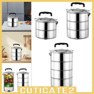 [Cuticate2] กล่องอาหารกลางวัน เบนโตะ สเตนเลส กันรั่ว วางซ้อนกันได้ สําหรับไมโครเวฟ กลางแจ้ง สํานักงาน