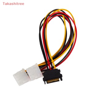 (Takashitree) สายเคเบิลต่อขยาย SATA 4pin ตัวผู้ เป็น Molex IDE Dual Big 4pin ตัวเมีย 20 30 ซม. อุปกรณ์เสริม สําหรับฮาร์ดไดรฟ์ HDD