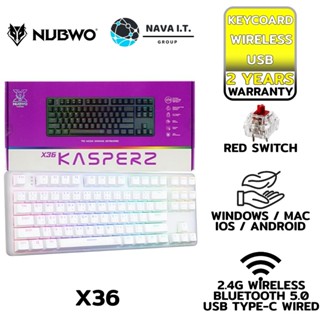 COINSคืน15%⚡FB9JMZV6⚡ NUBWO X36 WHITE RED SWITCH 3IN1 CIY 2.4G WIRELESS BLUETOOTH 5.0 USB-C WIRED รับประกัน 2ปี