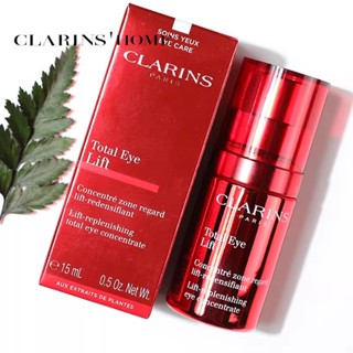 French Clarins อายครีม หลายมิติ 15 มล. ยกกระชับผิวรอบดวงตา