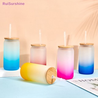 Ruisurshine ใหม่ แก้วเบียร์บอโรซิลิเกตไล่โทนสี พร้อมฝาปิดไม้ไผ่ 480 มล.