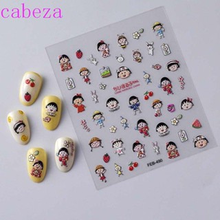 Cabeza สติกเกอร์ตกแต่งเล็บ ลายการ์ตูนหมี และกาแฟ สไตล์ญี่ปุ่น DIY