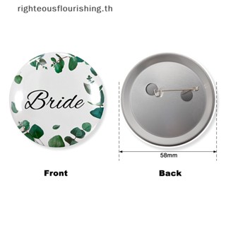 Righteousflourishs.th ใหม่ ป้ายทีม Bride To Be Badge สําหรับตกแต่งงานปาร์ตี้