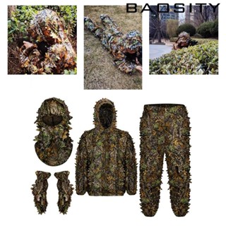 [Baosity] Ghillie เสื้อแจ็กเก็ต เสื้อฮู้ด ลายใบไม้ 3D น้ําหนักเบา สําหรับผู้ชาย เหมาะกับการถ่ายภาพเกม ไก่งวง