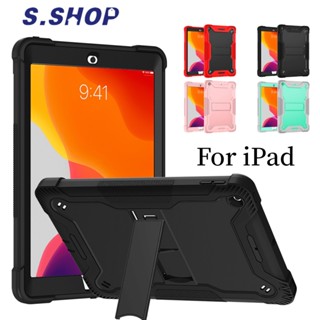 แท็บเล็ตกันกระแทกกรณีสําหรับ iPad 10.2 7th 8th 9th Gen ipad 10.9 10th ipad air 4/5 ipad pro 11 ipad pro 12.9 กรณี เด็กปลอดภัยซิลิคอน PC ฝาครอบป้องกันการตกแบบไฮบริด