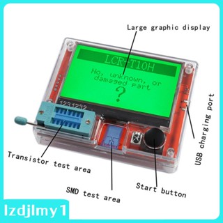 [Lzdjlmy1] เครื่องทดสอบทรานซิสเตอร์ ไตรโอด หน้าจอ LCD T10H อเนกประสงค์