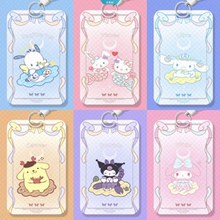 ซองใส่บัตรรถบัส ลายการ์ตูนอนิเมะ Sanrio pom pom purin Cinnamoroll สําหรับนักเรียน [ZK]