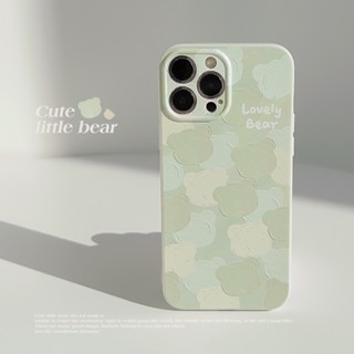 เคสซิลิโคน ลายการ์ตูนหมี สีเขียว สําหรับ Iphone 14 11 12 13 PRO MAX AT0466
