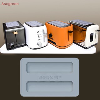 [Asegreen] อุปกรณ์ป้องกันขนมปังปิ้ง สําหรับบ้าน 1 ชิ้น