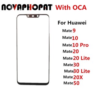 Novaphopat อะไหล่หน้าจอสัมผัส LCD ด้านนอก และ OCA แบบเปลี่ยน สําหรับ Huawei Mate 50 30 Lite 9 10 Pro 20 X 20X