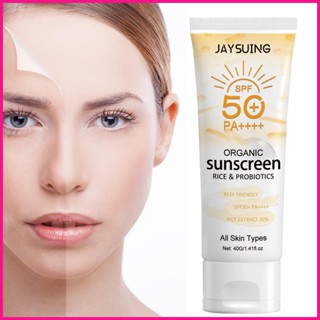 ครีมกันแดด SPF 50 กันน้ํา SPF 50 1.41 Fl Oz