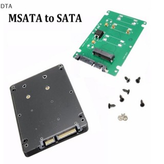 อะแดปเตอร์แปลงการ์ด DTA SSD mSATA เป็น SATA 3 ขนาด 2.5 นิ้ว พร้อมเคส 2.5 นิ้ว