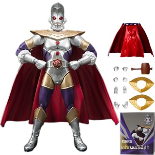 โมเดลฟิกเกอร์ King of Ultraman ACT King of Ultraman Mother of Father SHF 7elx ของเล่นสําหรับเด็ก