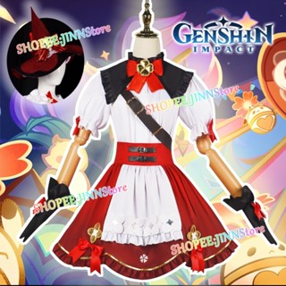 Jn - Genshin Impact ชุดคอสเพลย์ Game Klee New Outfit Blossoming StarlightCosplay ชุดคอสเพลย์แม่มดน่ารัก หมวกวิเศษ + กระเป๋า + วิกผม