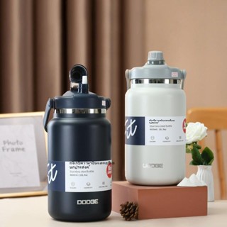 DODGE กระบอกน้ำจัมโบ้ กระติกน้ำขนาดใหญ่ ขนาด 4600 ml. /4.6 L.กระบอกสแตนเลส304 พร้อมหูหิ้ว ขวดน้ำขนาดใหญ่ DB-22667