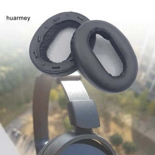 Huarmey ที่ครอบหูฟัง ลดเสียงรบกวน อเนกประสงค์ อุปกรณ์เสริม สําหรับ SONY MDR-1AM2 1 คู่