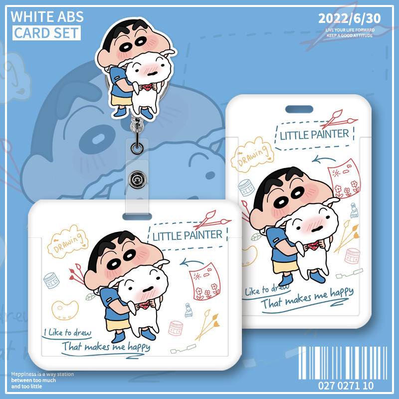 【ออกไปมหาวิทยาลัย】เคสใส่บัตรพนักงาน แนวนอน ลายชินจัง พร้อมสายคล้อง สําหรับนักเรียน