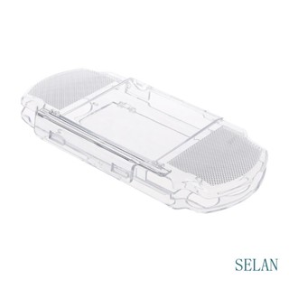 Sel เคสพลาสติกแข็ง สําหรับ PSP 2000 3000