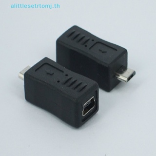 Alittlese อะแดปเตอร์เชื่อมต่อ Micro USB ตัวเมีย เป็น Mini USB ตัวผู้ สําหรับโทรศัพท์ TH