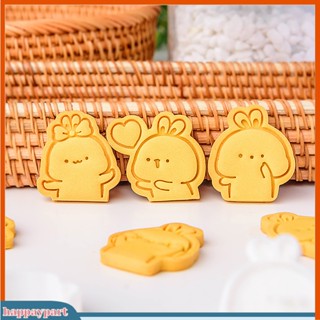 Happaypart|  แม่พิมพ์บิสกิต พลาสติก ลายการ์ตูนกระต่าย ไม่เหนียวติด ถอดง่าย DIY สําหรับทําเบเกอรี่