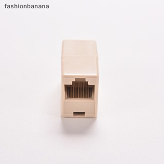 [fashionbanana] อะแดปเตอร์เชื่อมต่อสายเคเบิลเครือข่าย LAN RJ45 CAT5 Coupler 1 ชิ้น
Rj45 สายเคเบิลเครือข่ายเชื่อมต่อ Cat5 Cat5e ตัวเมีย 5x
สําหรับขยายเสียงกว้าง