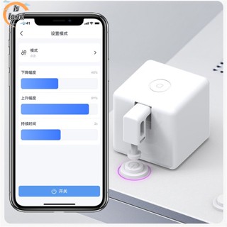 【IS】ปุ่มกดสวิตช์อัจฉริยะ รองรับบลูทูธไร้สาย พร้อมรีโมตคอนโทรล สําหรับบ้าน