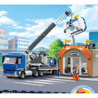 City Global Crane Block Brick Urban Street View ของเล่นตัวต่อ บิลบอร์ด สําหรับเด็กผู้ชาย 55013