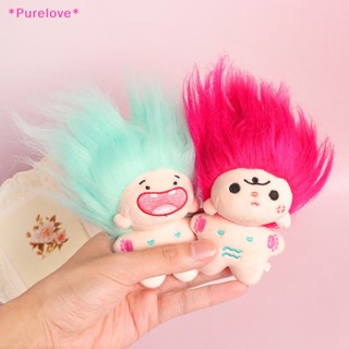 Purelove&gt; พวงกุญแจ จี้ตุ๊กตาอนิเมะ Kawaii น่ารัก ขนาดเล็ก 15 ซม. สําหรับห้อยกระเป๋าเป้สะพายหลัง