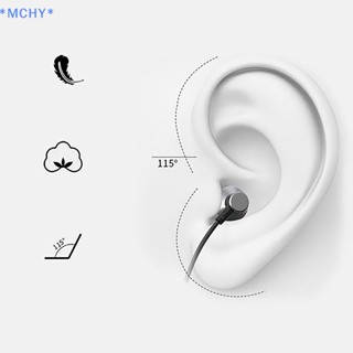 Mchy&gt; HE05 Pro TWS หูฟังบลูทูธ 5.0 ไร้สาย ตัดเสียงรบกวน พร้อมสายคล้องคอ กันน้ํา สําหรับเล่นกีฬา