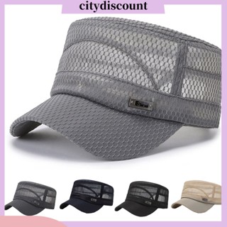 &lt;citydiscount&gt; หมวกชายหาด ปีกกว้าง ลําลอง ตาข่าย ปรับได้ ระบายอากาศ กลางแจ้ง