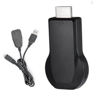 Zot M9 HD108P อะแดปเตอร์ไร้สาย Miracast WiFi หน้าจอมือถือ ตัวรับสัญญาณ Dongle TV โปรเจคเตอร์ สําหรับ IOS Android