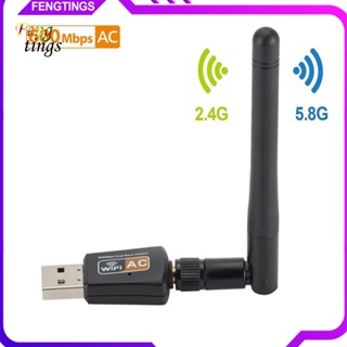 [Ft] อะแดปเตอร์การ์ดเครือข่ายไร้สาย 2dB 600M 80211ac 24G 58G Dual Band USB WiFi สําหรับ Windows Vista XP 2000 7 8 10