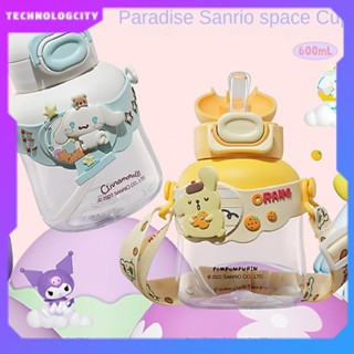 SANRIO ขวดน้ํา ขนาดใหญ่ แบบพกพา พร้อมสายคล้อง สําหรับเด็กนักเรียน