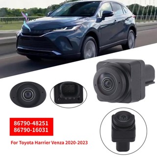 กระจังหน้ากล้องมองหลัง 86790-48251 86790-16031 สําหรับ Toyota Harrier Venza 2020-2023