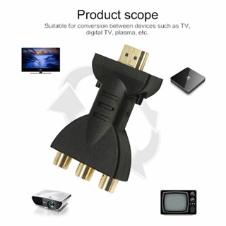 อะแดปเตอร์แปลง HDMI Male to 3 RCA Female Composite AV Audio Video สําหรับทีวี