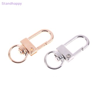 Standhappy ตะขอก้ามปู 13*34 มม. สําหรับทําเครื่องประดับ สร้อยคอ สร้อยข้อมือ DIY 10 ชิ้น