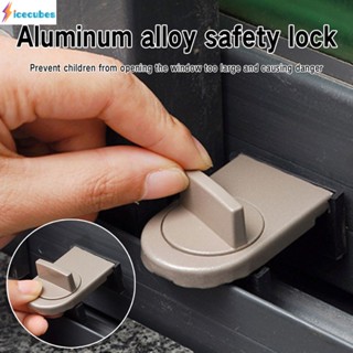 ล็อคความปลอดภัยประตูและหน้าต่างอลูมิเนียมแปลภาษา Push-pull Anti-theft Lock Buckle Window Limiter ICECUBES