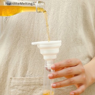 [NutriliteMelting1] ถุงแม่พิมพ์ไอศกรีม โยเกิร์ต ผลไม้ สมูทตี้ แบบใช้แล้วทิ้ง พร้อมซิปซีล [TH]