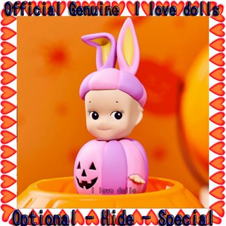 Sonny angel Halloween Lucky Bag [ของแท้] ตุ๊กตาฟิกเกอร์น่ารัก