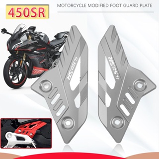 ที่พักเท้ารถจักรยานยนต์ สําหรับ CFMOTO 450SR 450 SR 2022-2023