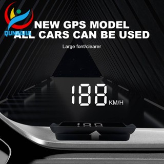 เครื่องวัดความเร็วดิจิทัล GPS Speedo Big Font HUD สําหรับรถยนต์